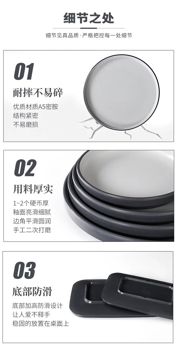 1PCS Tableware/high-end Cold Dish Plates/non Fragile Plates/bowls/sushi Plates, Japanese Style,A5 Food Grade Melamine