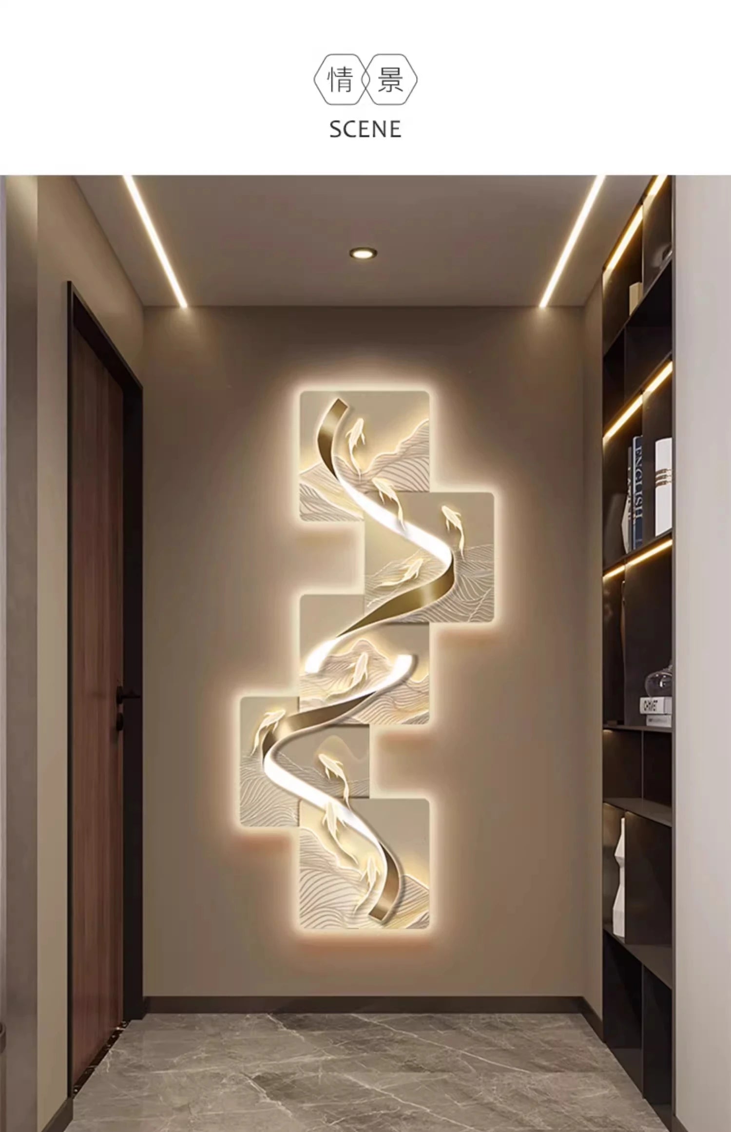 Nine Fish Entrance Decoration Painting, Modern Light Luxury Wall Clock Painting, Corridor, High end LED Light Mural Painting