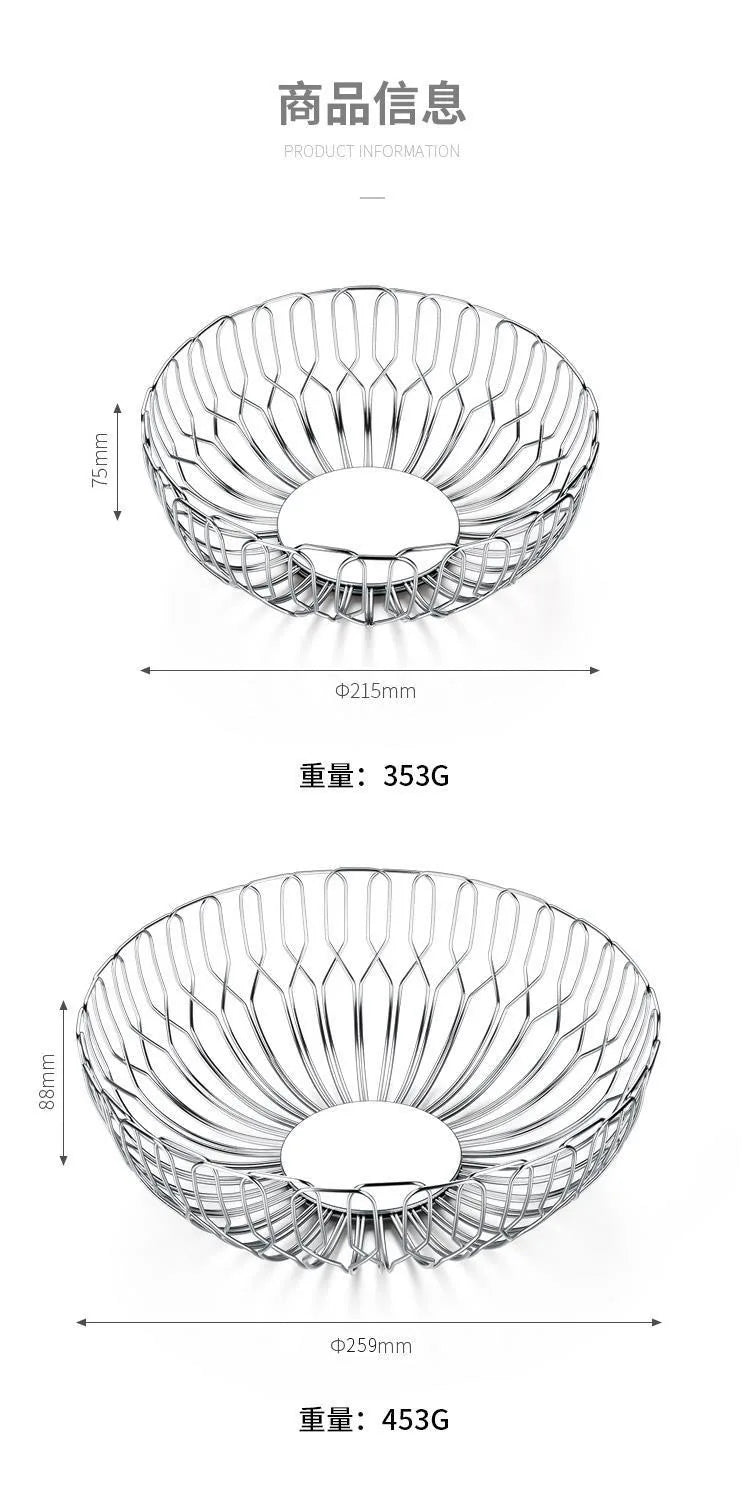 DSA light luxury stainless steel hollow bread basket fruit basket drain basket vegetable  living  home fashion decoration