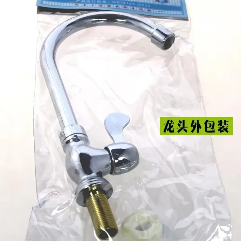 1pcs Stainless Cold Water Tap Basin Kitchen Bathroom Wash Basin Faucet Suitable Home Bathroom Supplies