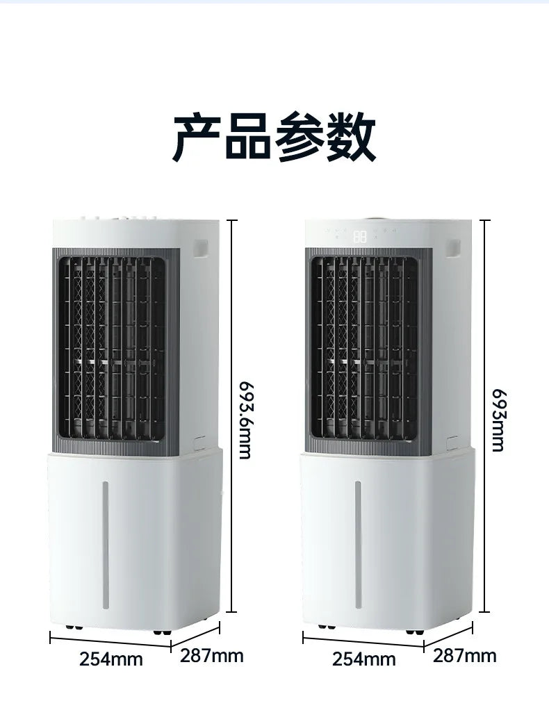 New Mini Air Conditioner Fan Cooling for Whole Room Mobile with Ice Crystals Voice Control Quiet Detachable Filter Air Cooler