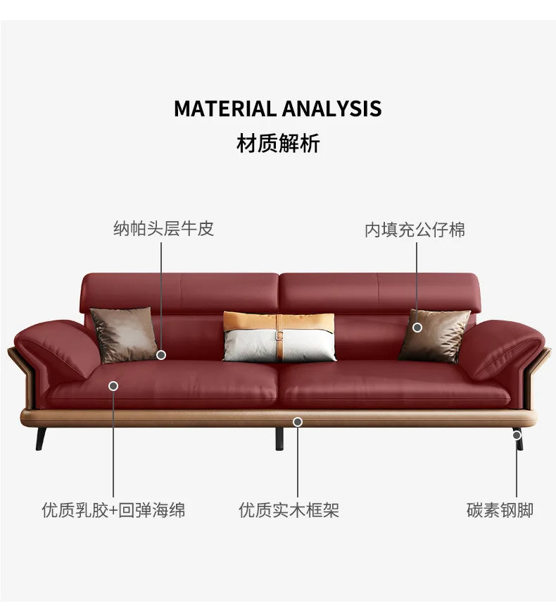 Office sofa leather business reception hall reception area negotiation simple modern light luxury coffee table combination set
