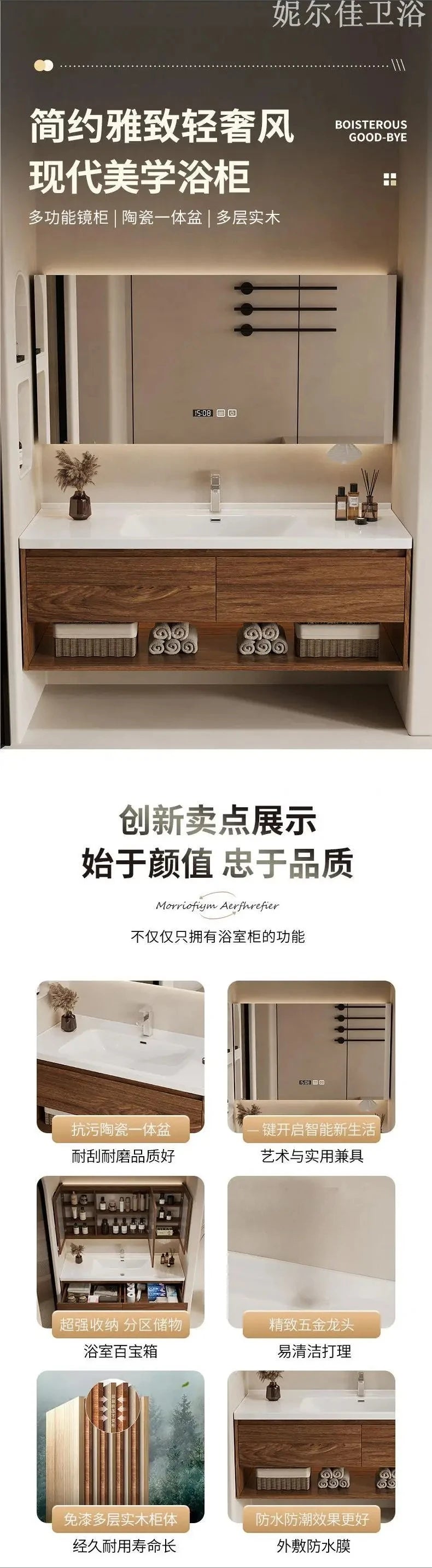 Wall Mounted Bathroom Vanity with Sink Combo Modern Wood Bathroom Vanity Set with Top Basin Storage Cabinet Wood Home Furniture