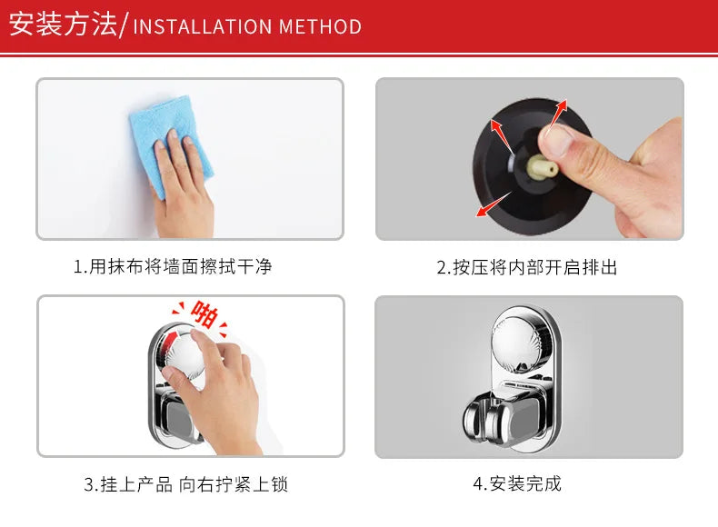 New Suction Cup Shower Holder Adjustable Shower Head Holder Handheld Holder Punch-Free Multi Angle Rotation Shower Bracket
