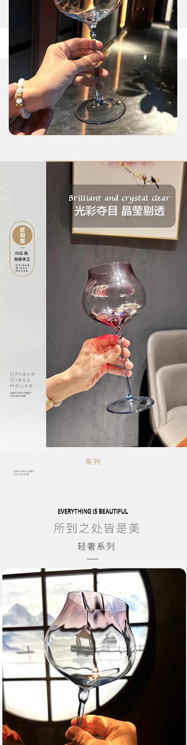 750ml Set of 2 pieces  Large Capacity Gradient Red Wine Glasses Burgundy Bordeaux Wine Glasses High-end Crystal Glass Barware ﻿