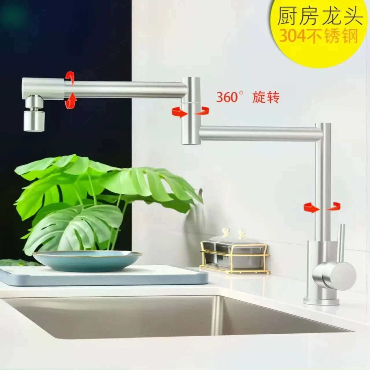 Foldable Kitchen Faucet Pot Filler Faucet Telescopic Cold And Hot Water Mixing Faucet Rotating Sink Faucet Tap
