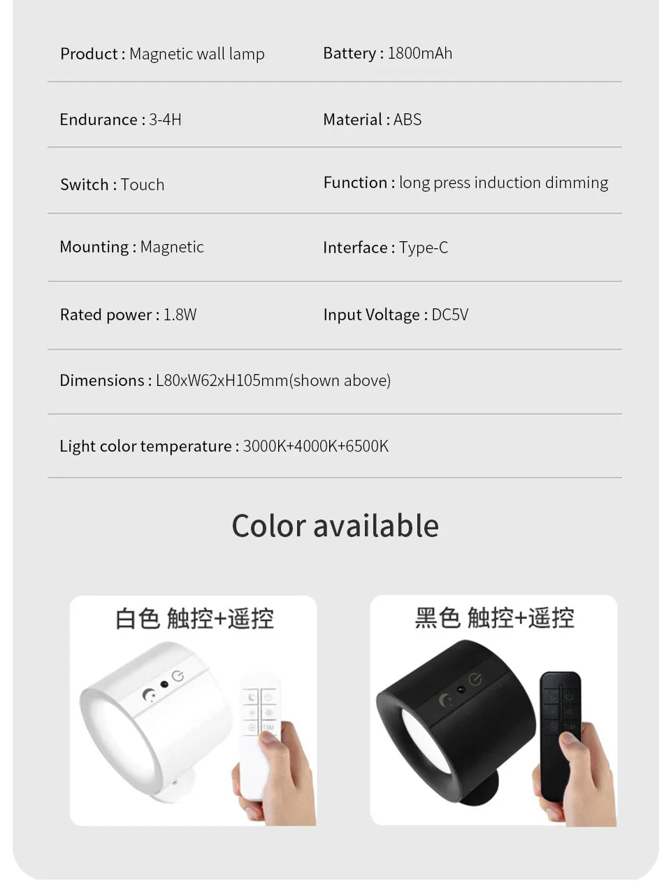 LED Wall Light Rechargeable Touch Double Head Wall Lamp 360 Rotatable 3 Colors Sconces Light Wireless Night Lights For Bedroom
