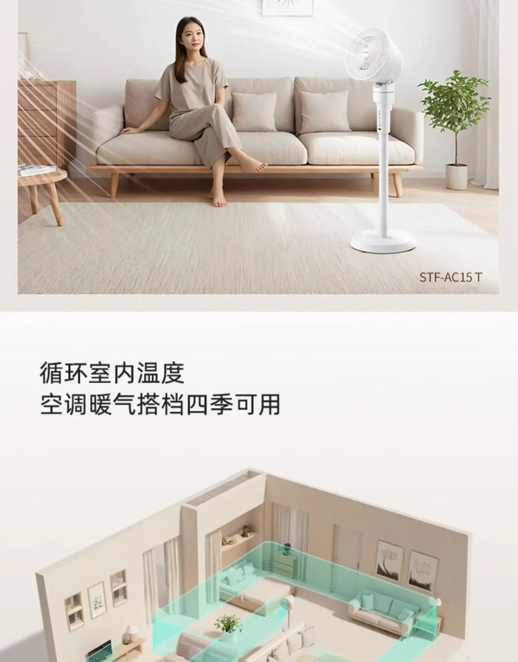 Air circulation fan Household bedroom  floor fan Large air volume silent Remote control shaking electric fan new style