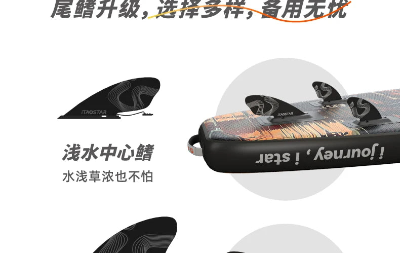 Inflatable Paddleboard SUP Surf Yoga Stand Up Paddleboard
