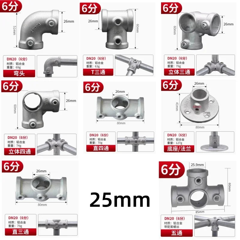 20/25mm Round Tube Pipe Joint Pipe Fitting Aluminum Alloy Steel Pipe Connectors DIY Clothes Hanger Plant Rack Shed