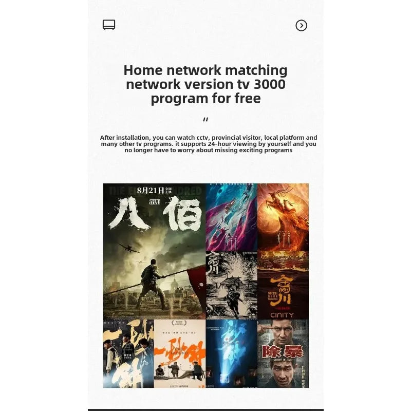 Hotel Network LCD Television 20 32 43 55 65 75 85 100 Inch Energy Saving Smart TV Display