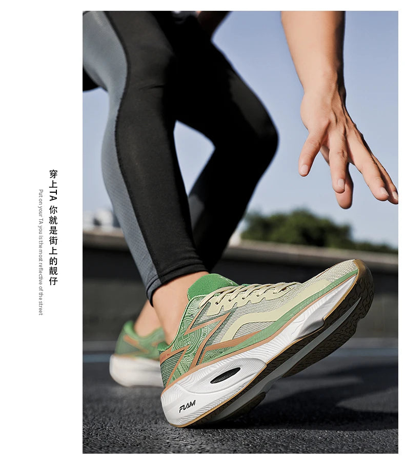Running Shoes Carbon Board Speciality Marathon Men Sports Breathable Lightweight Women's Comfortable Athletic Nonskid Sneakers