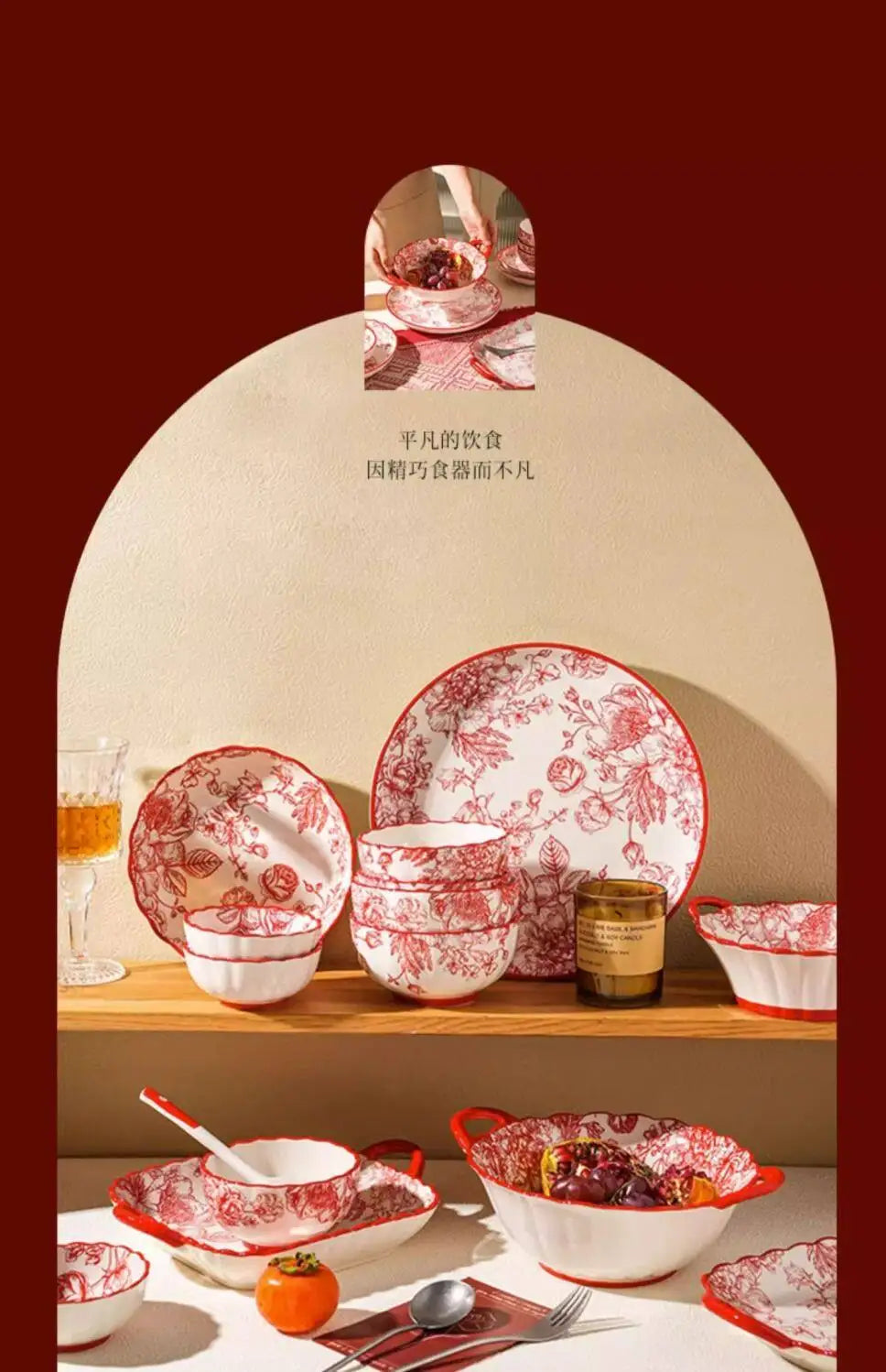 Modern Red Dinner Set Plates Luxury Designer Italian Round Plates Dinner Sets Ceramic Elegant Aparelho De Jantar Kitchen Dishes