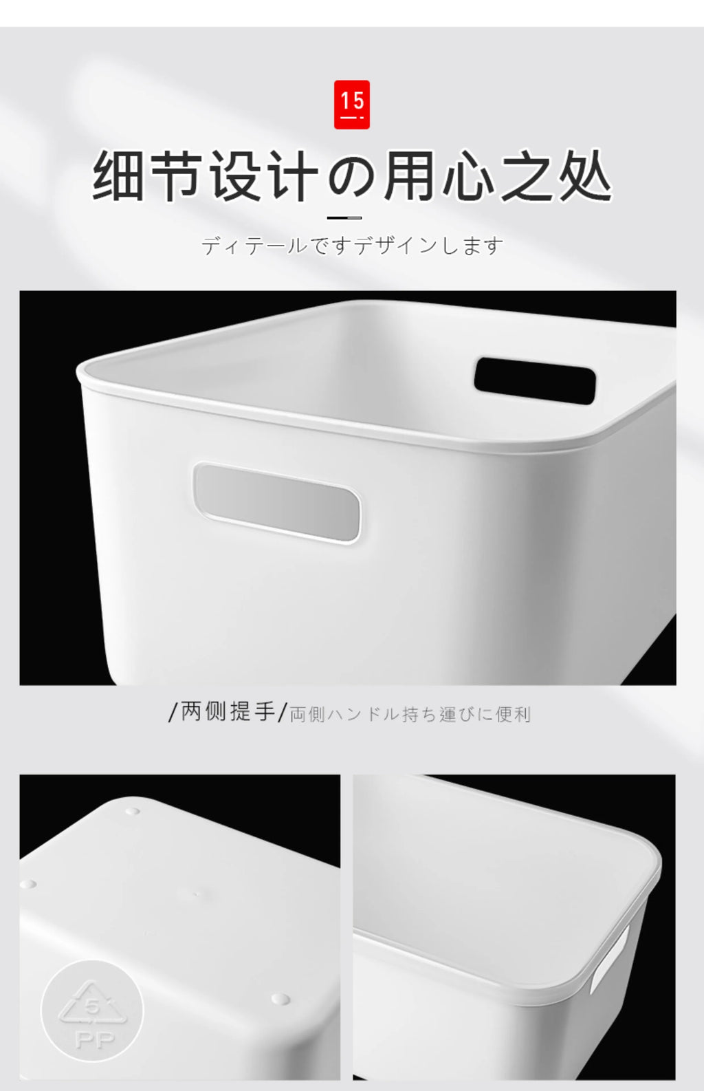 Elegant Japanese-Inspired Kitchen Organizer Multi-Compartment Drawer Storage Convenient Snack Basket for Home Use