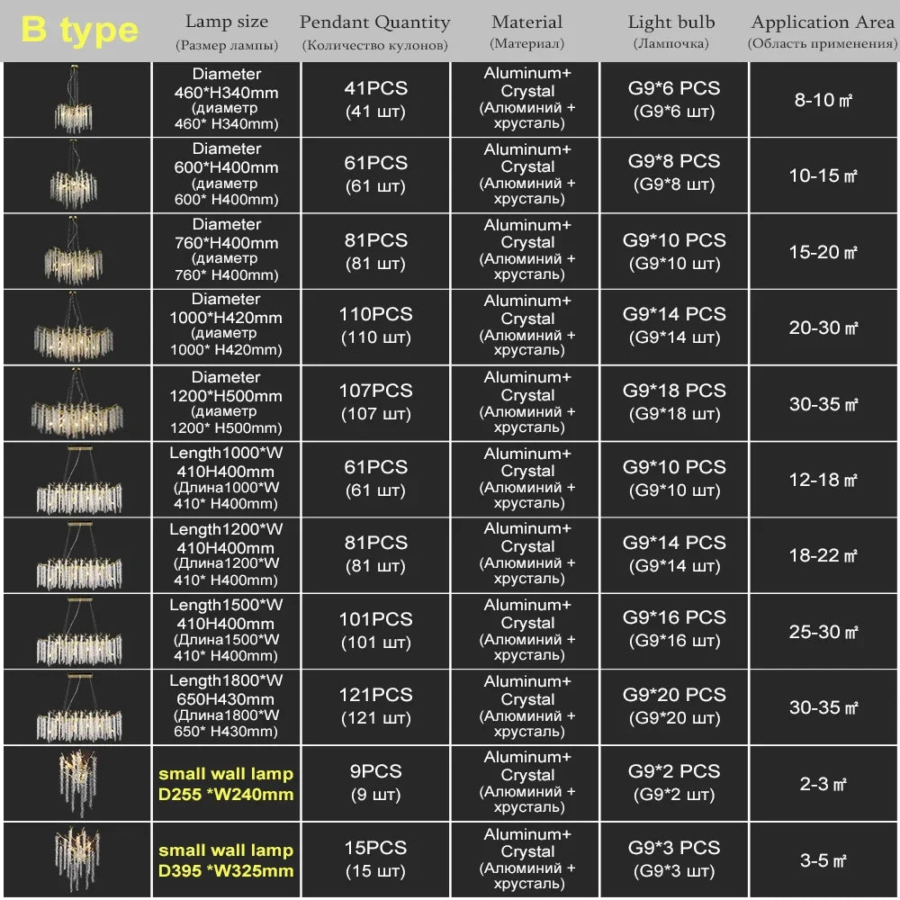 Modern light luxury living room crystal chandelier dining room bedroom French crystal lamp artistic decoration branch lamp
