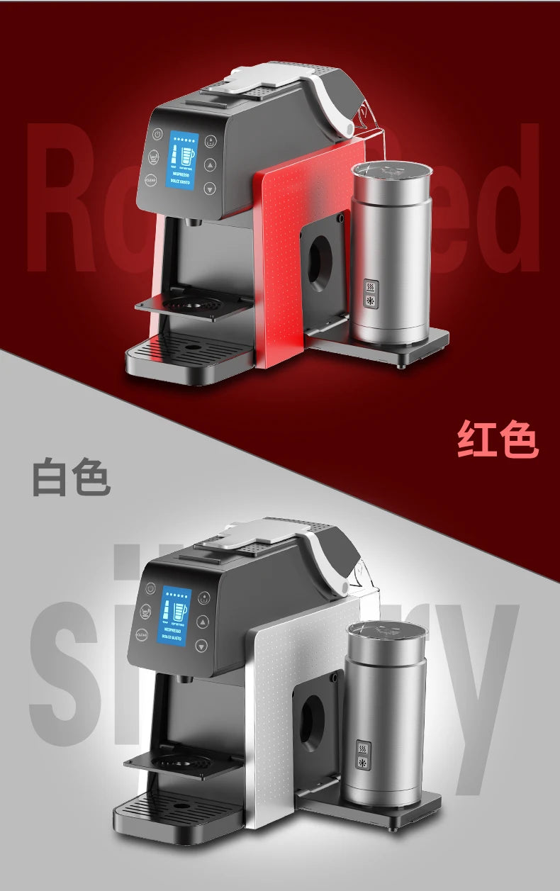 Longbank Multi-capsule Coffee Machine Automatic