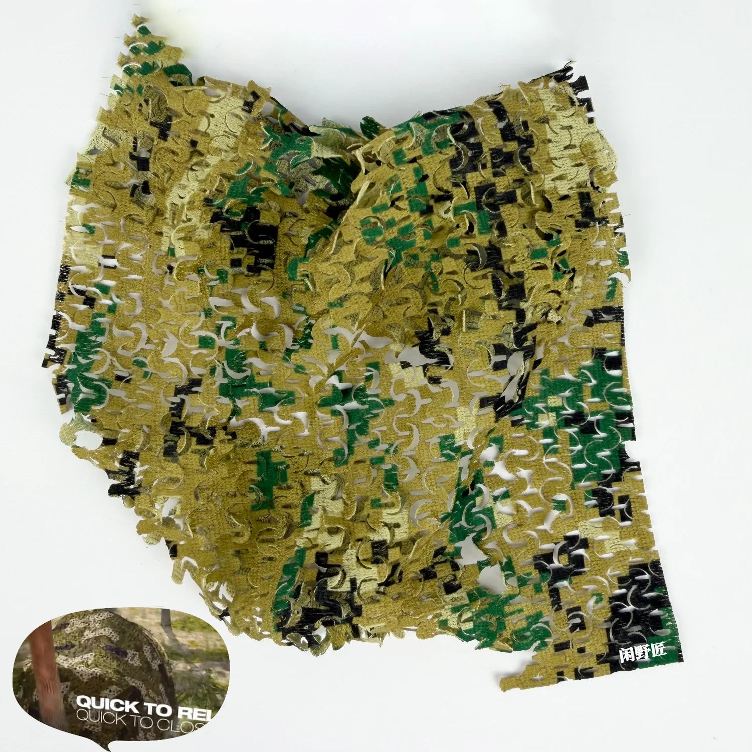 DIY Camouflage Mesh for Micro Military Scene Model Material Cover Mesh Size 10x15cm