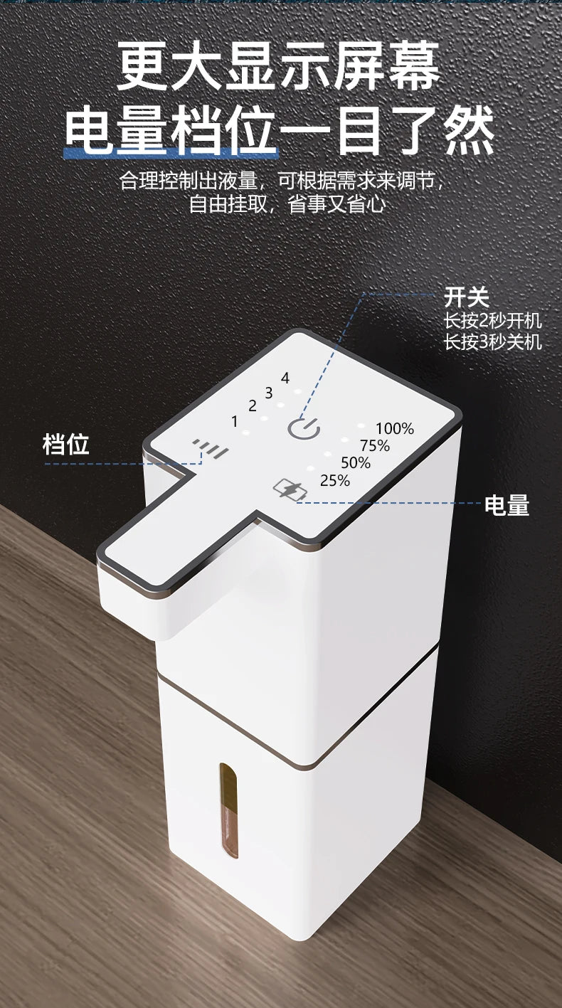 Automatic Inductive Soap Dispenser Foam Washing Dispensers 400ML Smart Hand Washing Soap Distributor PX5 Waterproof White Black