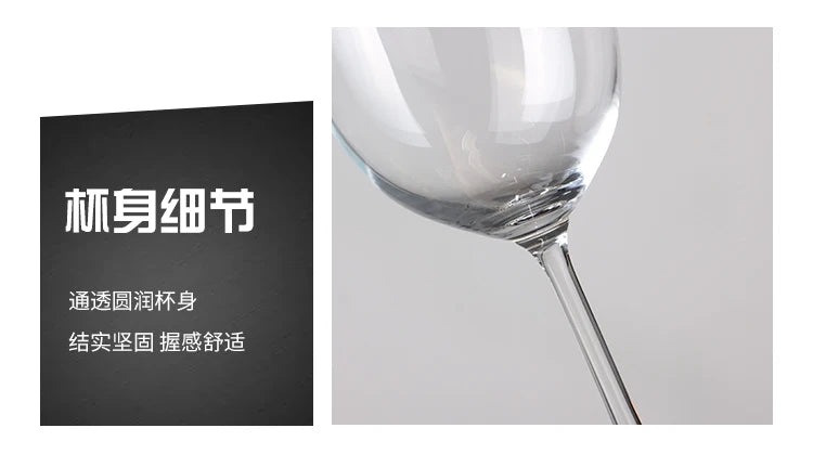 Phnom Penh Silver Rim European Glass Brandy Champagne Glasses Tall Wine Glasses Crystal Wine Glasses Table Household Glasses