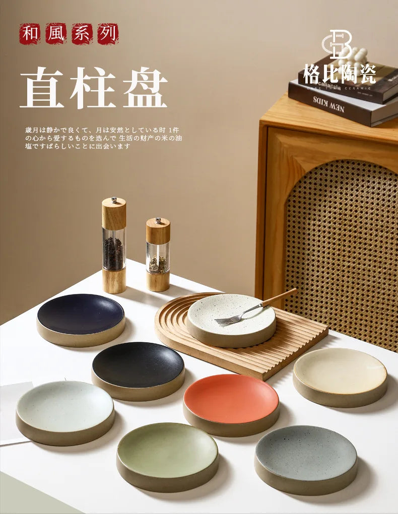 Premium Western Cuisine Plate Retro Round Plate Commercial Ceramic Tableware Cylinder  Simple Cake Dim Sum