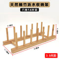 Multifunctional Cup Plate Organizer with Cutting Board Holder, Space Saving Eco-Friendly Kitchen Storage for Home & Supermarket