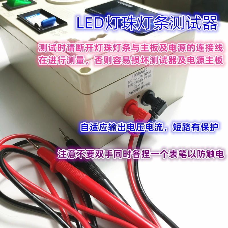 Electrical Repair Protection Socket Switch Power Supply Induction Cooker TV Charger Electrical Appliance Repair Power Meter