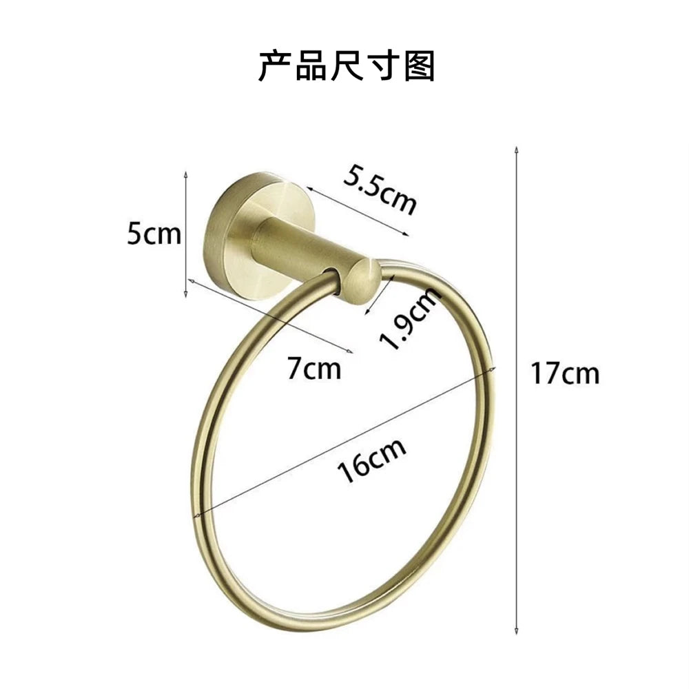 Black/Brushed Gold Stainless Steel Towel Ring Wall Hanging Round Towel Holder with Drill Hole Bathroom Storage Rack Accessory