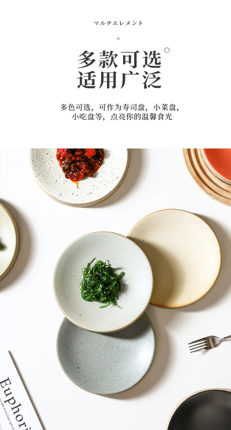 Premium Western Cuisine Plate Retro Round Plate Commercial Ceramic Tableware Cylinder  Simple Cake Dim Sum