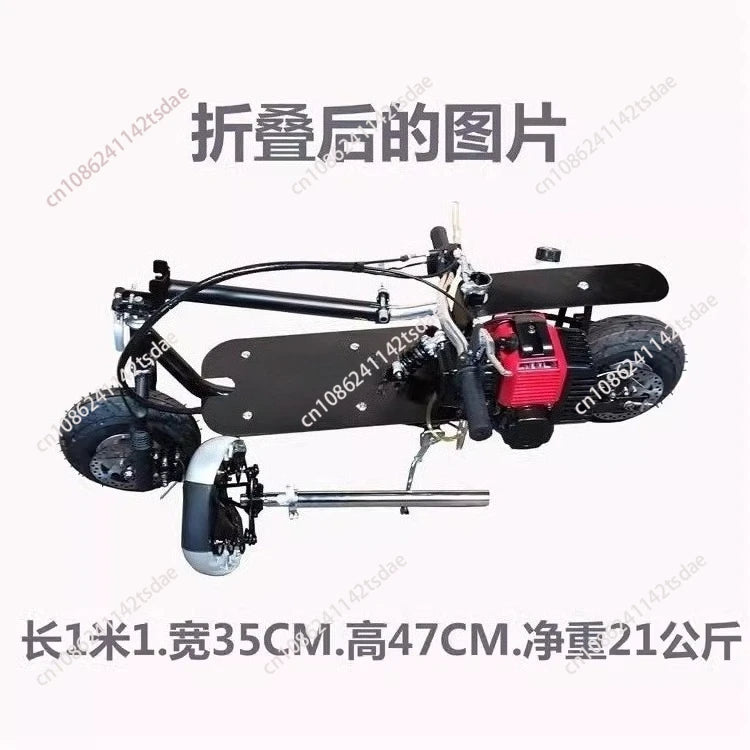 Applicable to Scooter Mini Scooter Adult Small Wheel Scooter Ran Two-punch Bicycle