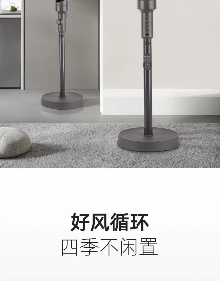 Air circulation fan Household bedroom  floor fan Large air volume silent Remote control shaking electric fan new style
