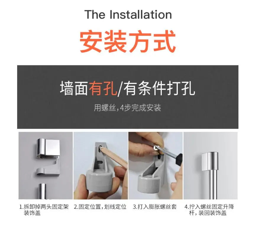 Adjustable Shower Bar Lifting Rod Extendable Wall Mount Shower Horizontal Bar Column Black White Chrome Bathroom Riser Slide