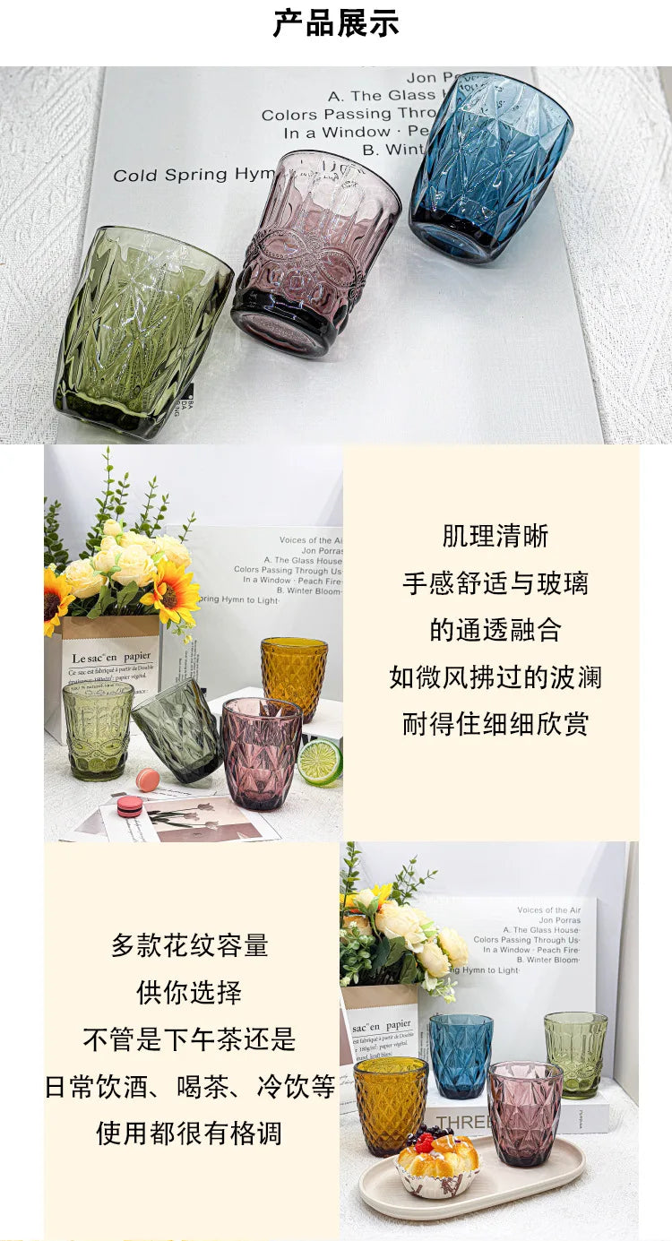 260 ml Water Glass for Juice Beer Tea Milk Wine Drinking Drinkware for Cold Drink Glasses Family and Friends Party
