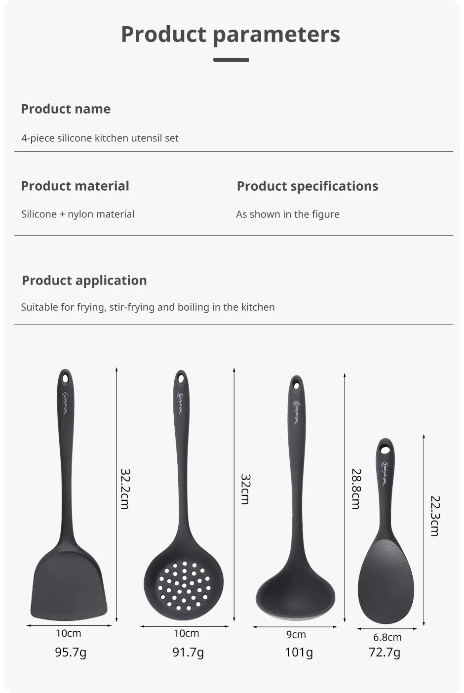 Thickened gray silicone kitchen utensils, kitchen spatula, soup spoon, kitchen multifunctional cooking silicone spatula