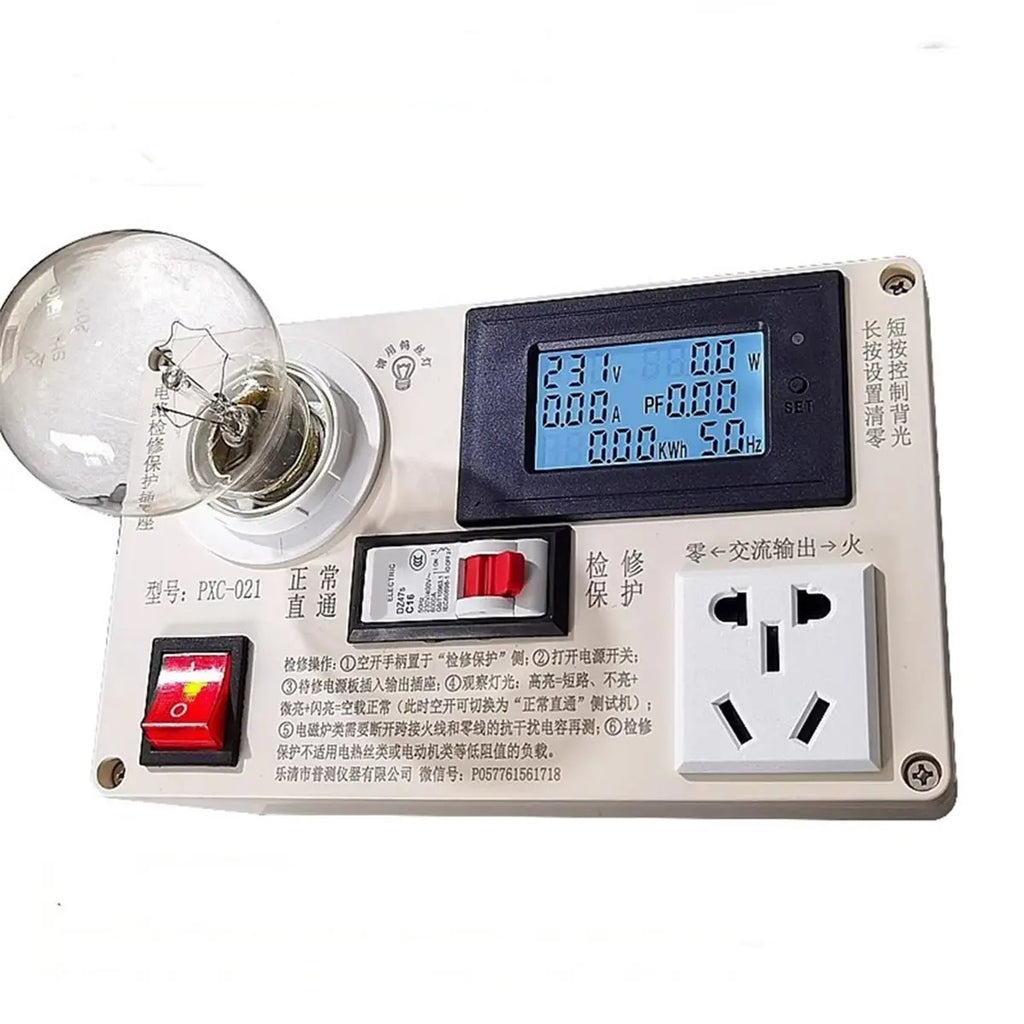 2026 New Circuit Maintenance Protection Socket for Household Appliance Switch Power Supply Short Circuit Electric Test Socket