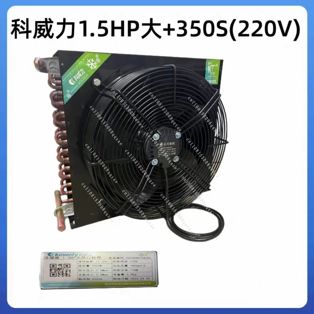 Freezer refrigerator condenser air conditioner cold storage refrigeration equipment