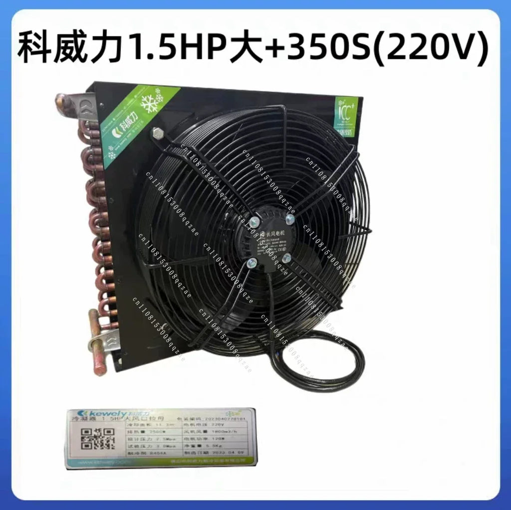 Freezer refrigerator condenser air conditioner cold storage refrigeration equipment