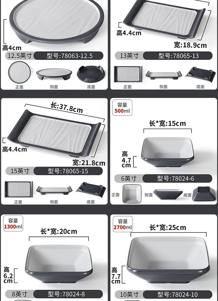 1PCS Tableware/high-end Cold Dish Plates/non Fragile Plates/bowls/sushi Plates, Japanese Style,A5 Food Grade Melamine