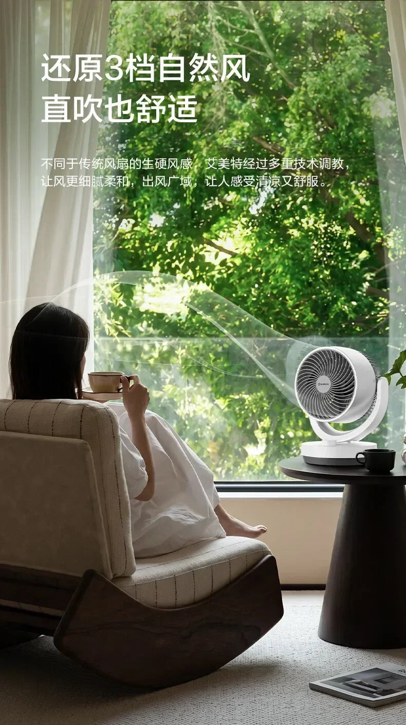 Small Air Circulator Fan, Oscillating Desk Floor Fan with Strong Wind, Low Noise for Bedroom Dorm, Energy-Saving Durable Durable
