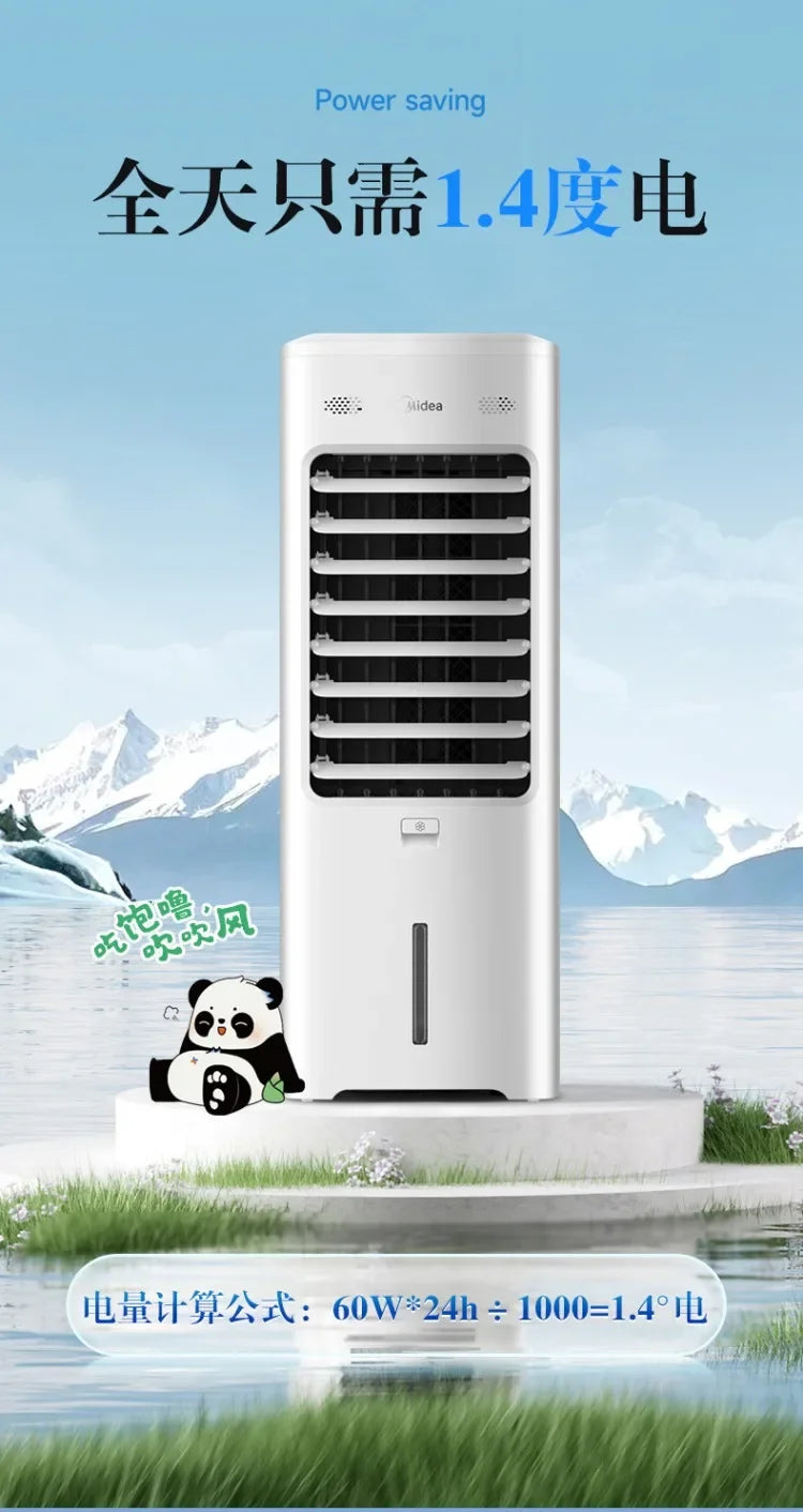 2026 New Portable Evaporative Air Cooler Water Cooling Fan Cold Wind Air Conditioner Fan for Home Dormitory Office Use