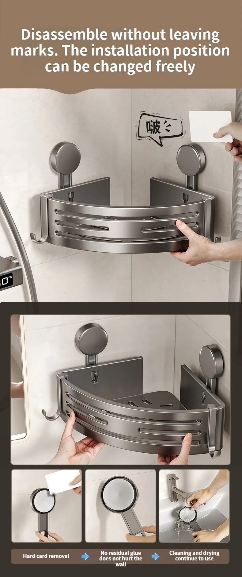 Bathroom Storage Shelf Suction Cup Perforation-Free Bathroom Triangle Toilet Wash Counter Corner Bathroom Storage Shelf