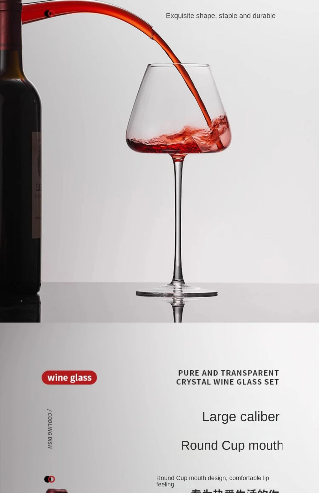 720ml Large European Wine Glasses Burgundy Clear Red Wine Glasses High Value Crystal Glass Grape Champagne Glasses High Capacity