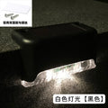 Solar Light Outdoor Stair Wall Step  LED Street  Garden Balcony Decoration Waterproof Stairs Fence Lamp