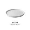 Japanese-style Tableware Set Bowls and Plates Round White Ink Point Dinner Plates Home Creative Western Dishes Dinner Plates