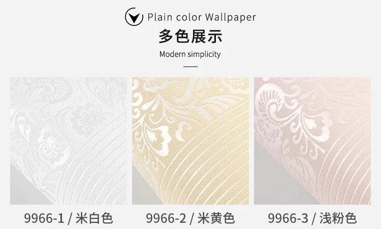 9.5M Modern Simple Wallpaper Bedroom 3D Living Room White Vertical Stripe Non Woven Wall Cloth European TV Background Wall Paper