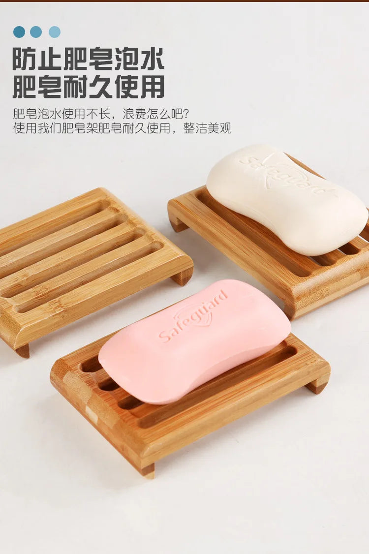Creative soap box bamboo soap rack new vintage hand soap holder wooden soap holder
