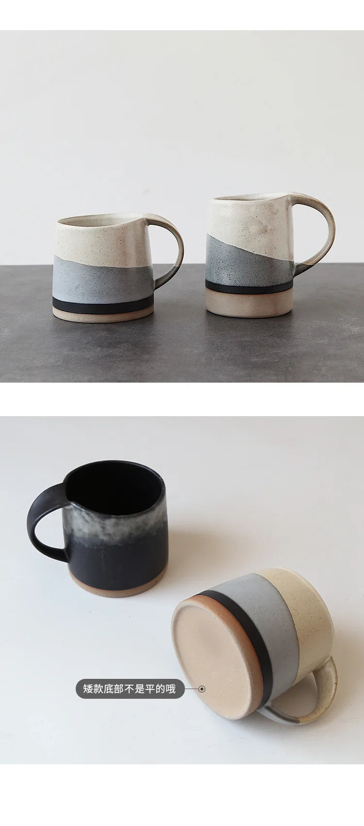 Handmade Stoneware Mug Retro Black White Latte Coffee Cup Ceramic Cup
