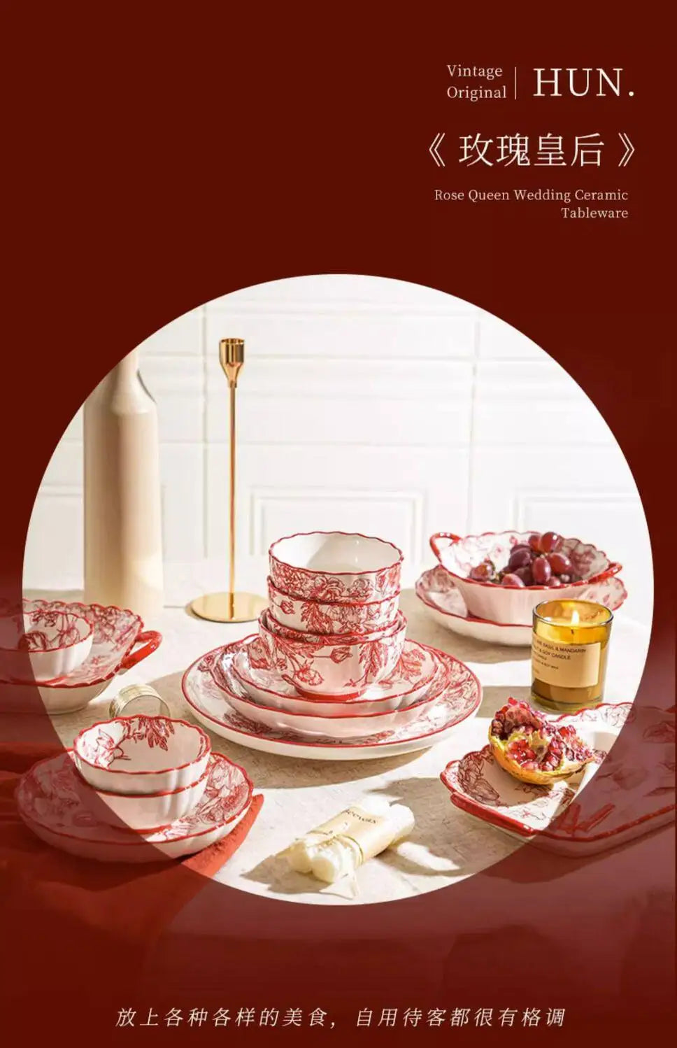 Modern Red Dinner Set Plates Luxury Designer Italian Round Plates Dinner Sets Ceramic Elegant Aparelho De Jantar Kitchen Dishes
