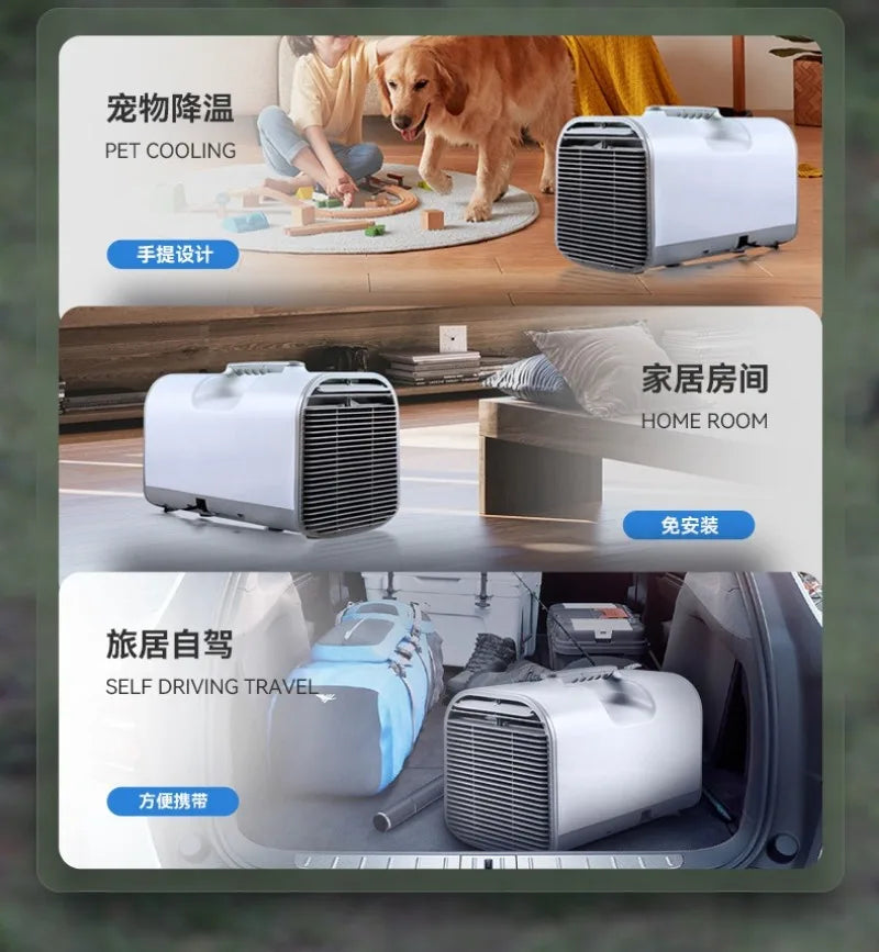 220V Portable Car Air Conditioner for Outdoor Camping Compact Compressor-Integrated Portable Car Cooler No Installation Requi