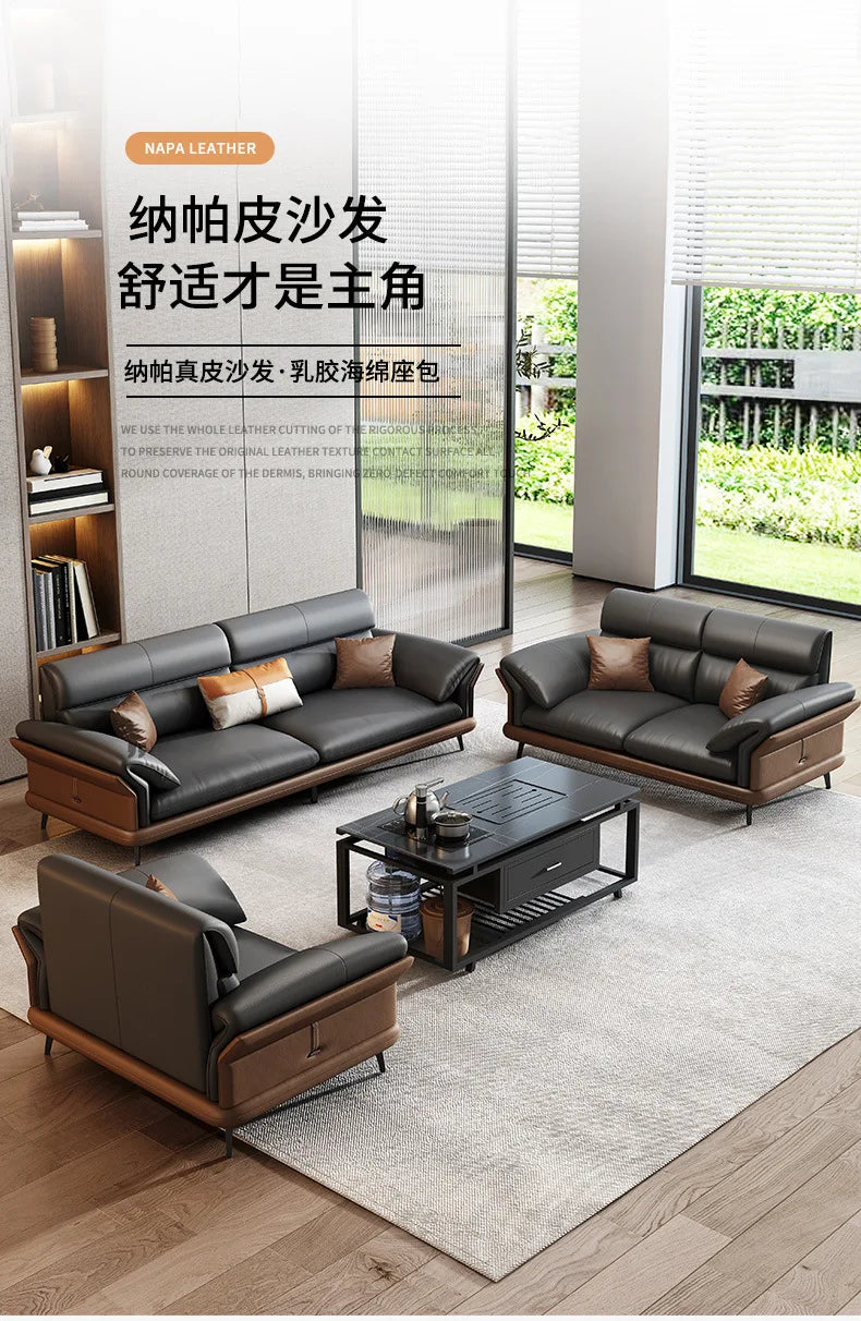 Office sofa leather business reception hall reception area negotiation simple modern light luxury coffee table combination set