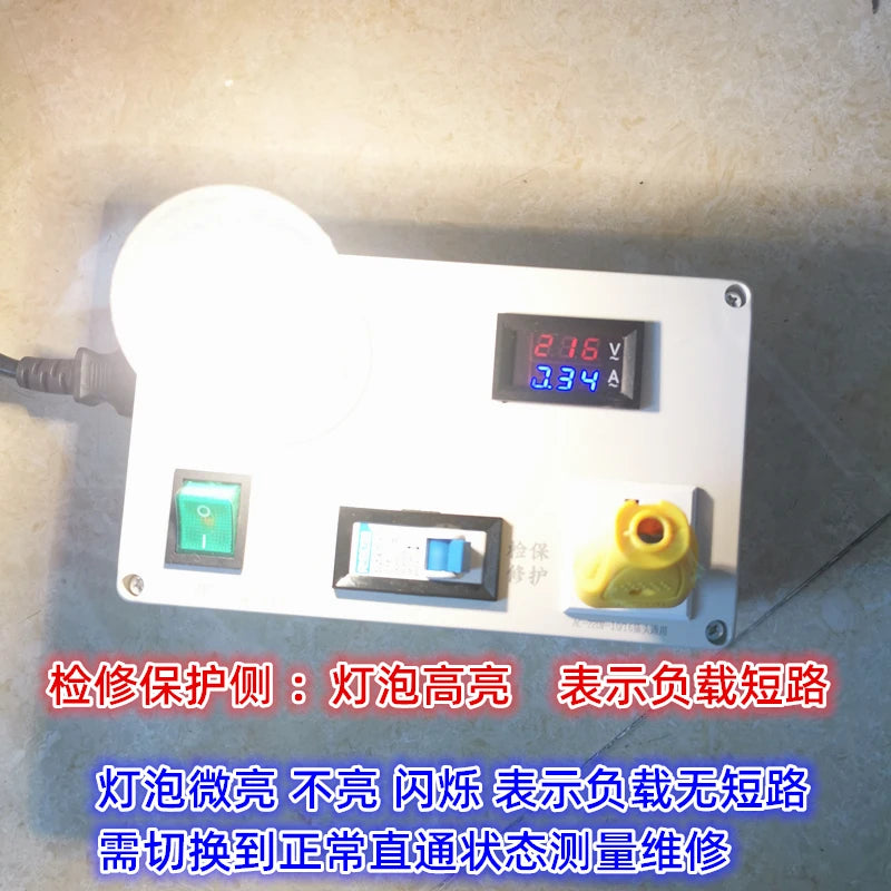 Electrical Repair Protection Socket Switch Power Supply Induction Cooker TV Charger Electrical Appliance Repair Power Meter